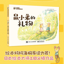 ��С�ܵĶY��С�ͪw���羫�x�L�����B���ӈԏ���б��_�x�����