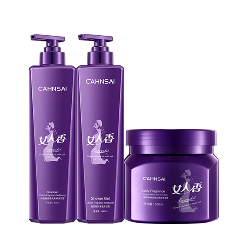 Shampoo suave, espuma suave, limpia, hidratante, máscara para el cabello de gel de baño suave