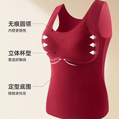 提拉锁温高弹螺纹绒保暖背心亲肤修身内搭外穿自带胸垫保暖内衣女