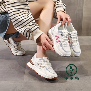 ��ľ�B�\��ЬŮ��2026���¿�ٴ����p�����eЬ����ɫ�W��ƴɫ