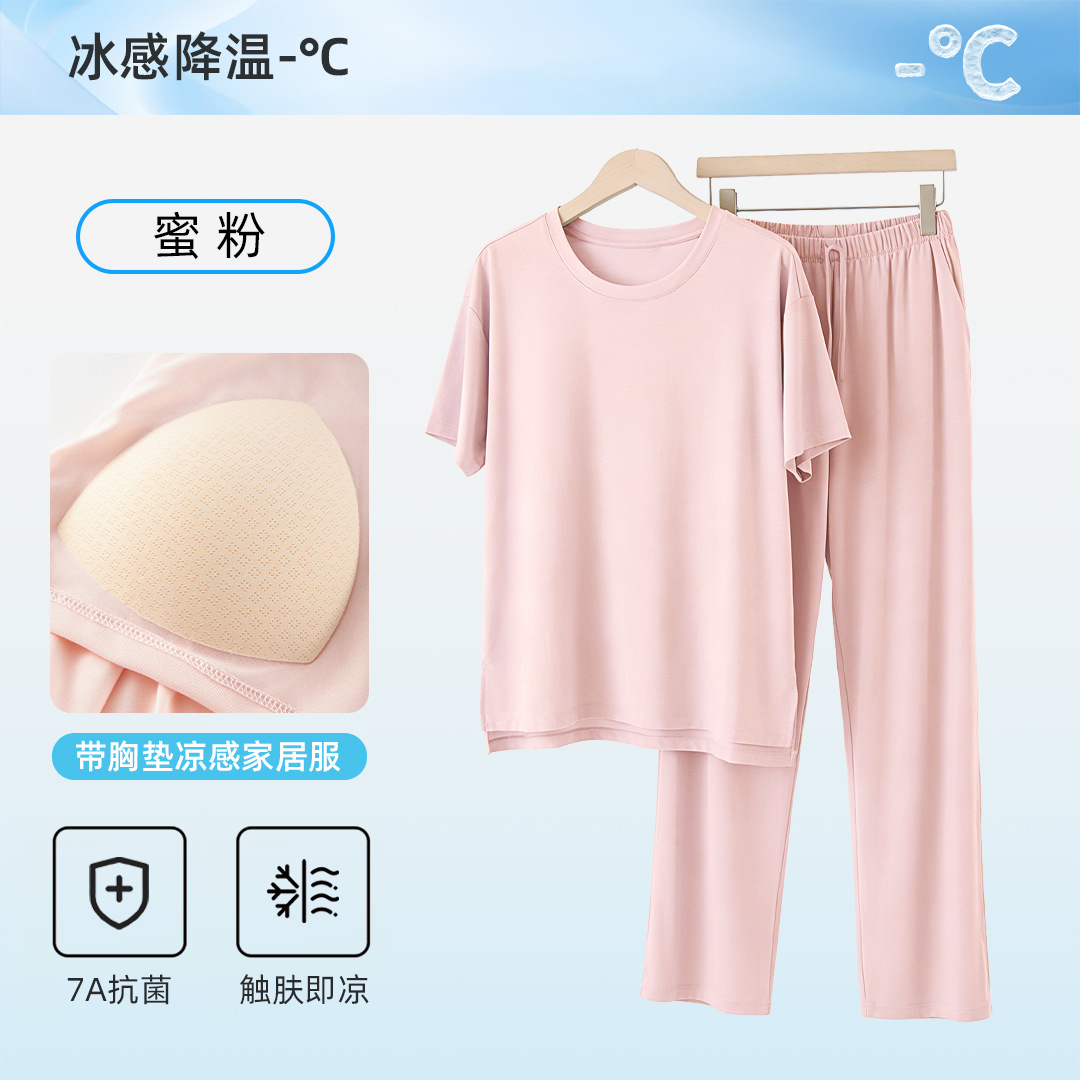 [라운드넥 롱팬츠]-파우더