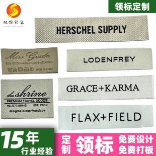 �I��logo�͹ſ��O���˶��Ƽ����·��o��������̘˺��������O