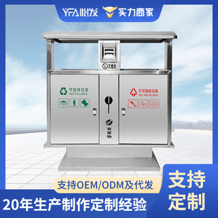 ��������Ͱ���P䓹�Ƥ��������Ͳ����������̖�pͰ�h�l������