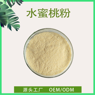 ˮ���ҷ�99%  ˮ���ԬF؛���F������w���ԭ�� ˮ���ҷ�