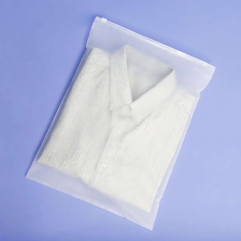 服装袜子包装袋 加厚衣服自封袋透明内衣包装袋pe磨砂拉链袋|undefined
