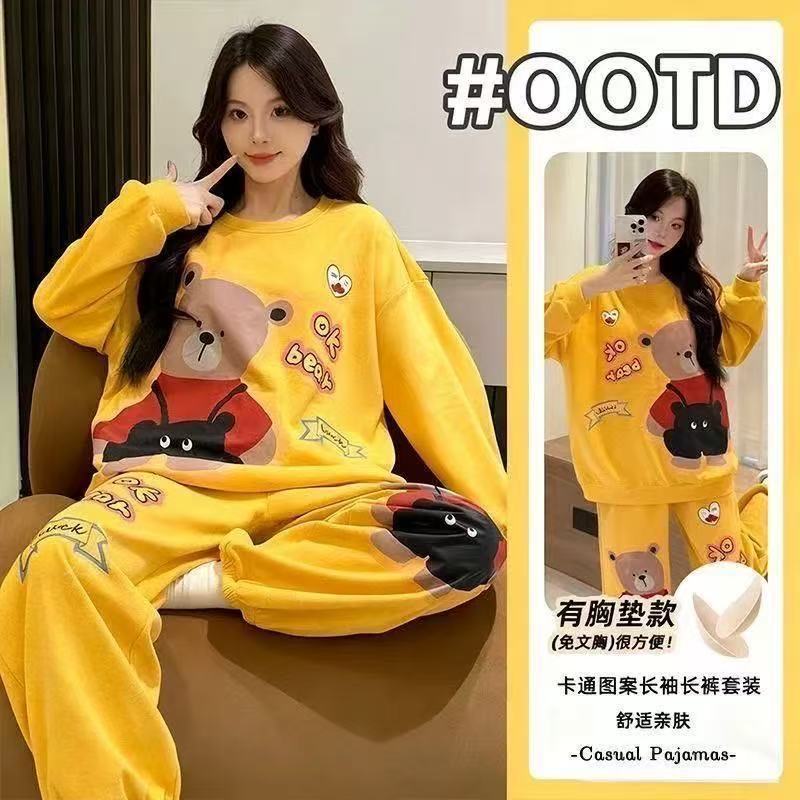 Women's long-sleeved, long-pants two-piece pajama set with built-in chest pads, casual and cute, no need to wear a bra, home wear