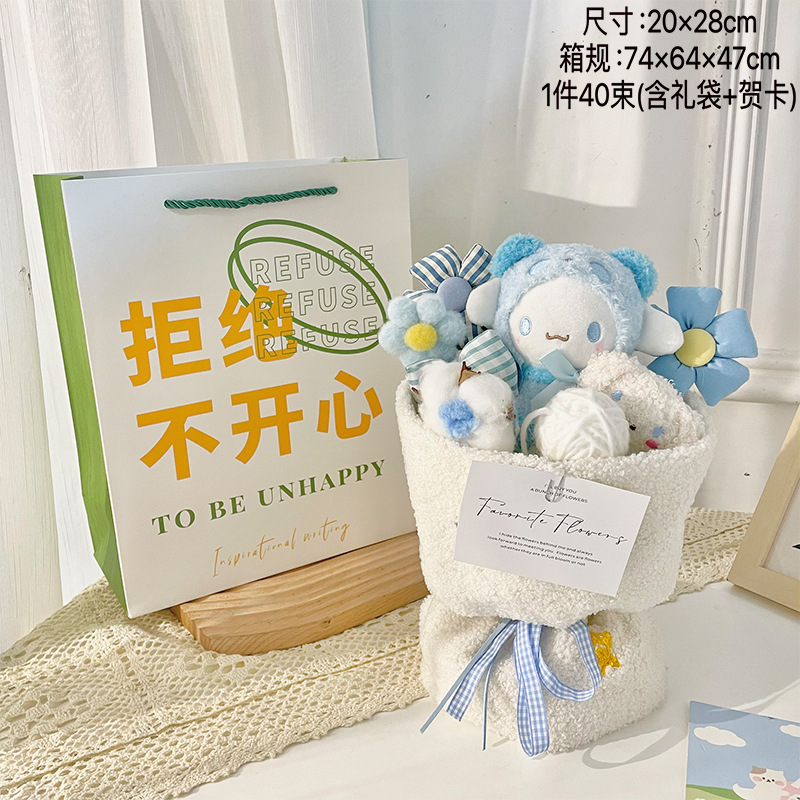 Tarjeta de felicitación de la bolsa de regalo del perro FY-8003 Yugui