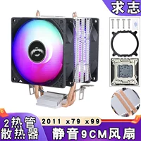 Медный радиатор, ноутбук, бесшумный воздушный вентилятор, motherboard, x79
