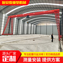 ���T�����I��늄��Tʽ���ؙC10��20�����T�����ؙC�ϰ��»����T��
