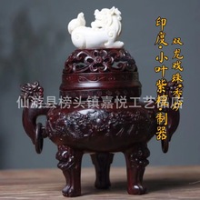 �p��������t�[��   ӡ��С�~��̴ľ��ˇƷ�͹ż���Ѭ��P��t