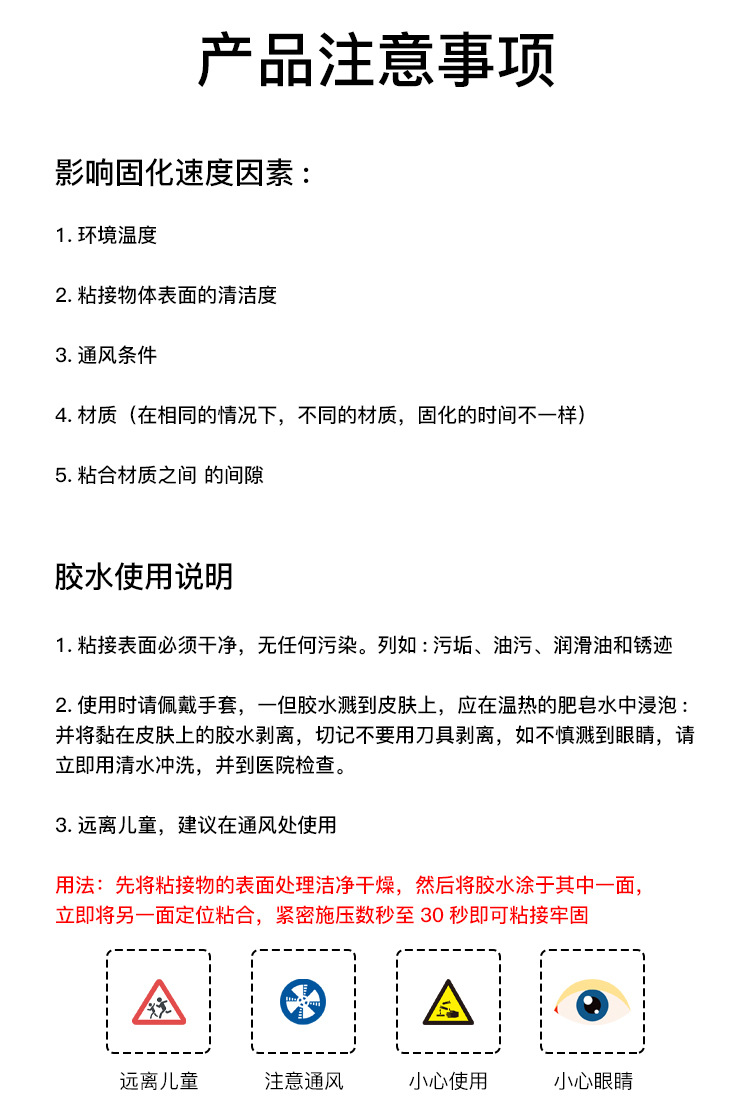 O1CN01wGy7Sy1FY8DRG2Vsk_!!2217916360498-0-cib.jpg?__r__=1721897999323