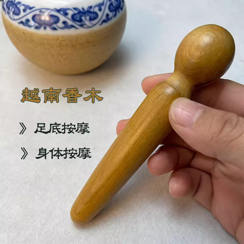 Vietnamese Fragrant Wooden Massage Stick Acupoint Stick Wood Foot Massage Solid Wood Sole Foot Push-type Acupoint Stick Body Vietnamese Fragrant Wooden Massage Stick Acupoint Stick Wood Foot Massage Solid Wood Sole Foot Push-type Acupoint Stick Body