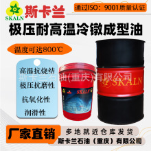 ˹���m��煳����� ���P� ��ĸ ��ñ �S�~ 800�ȸߜ���煙C��