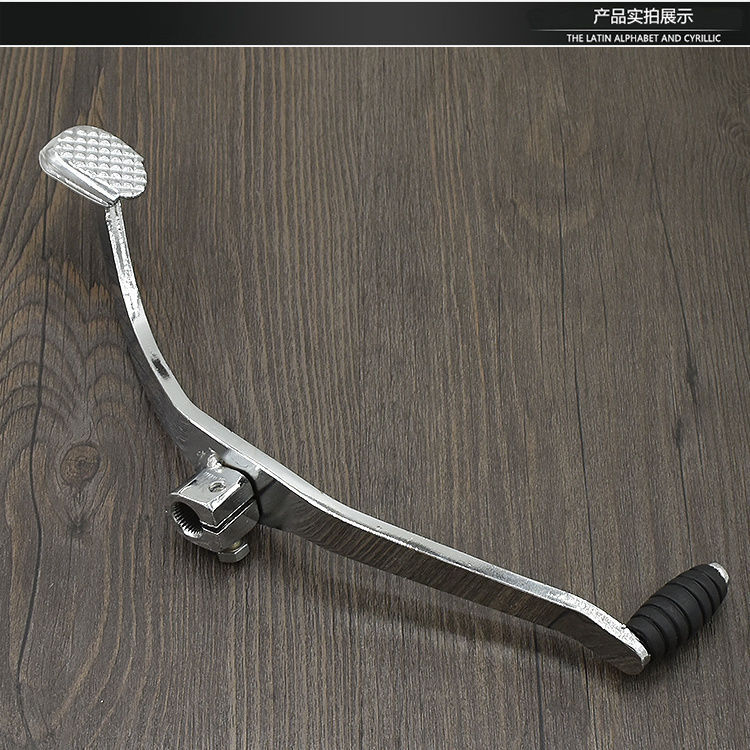 Motocicleta YBR125 Tianqi Vernon Jian 125 varilla colgante varilla selector de cambio al por mayor