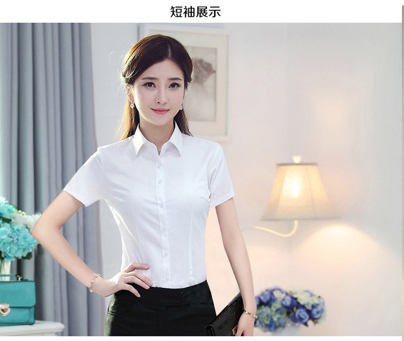 职业白衬衫女长袖韩版修身正装工作服女士衬衣详情10