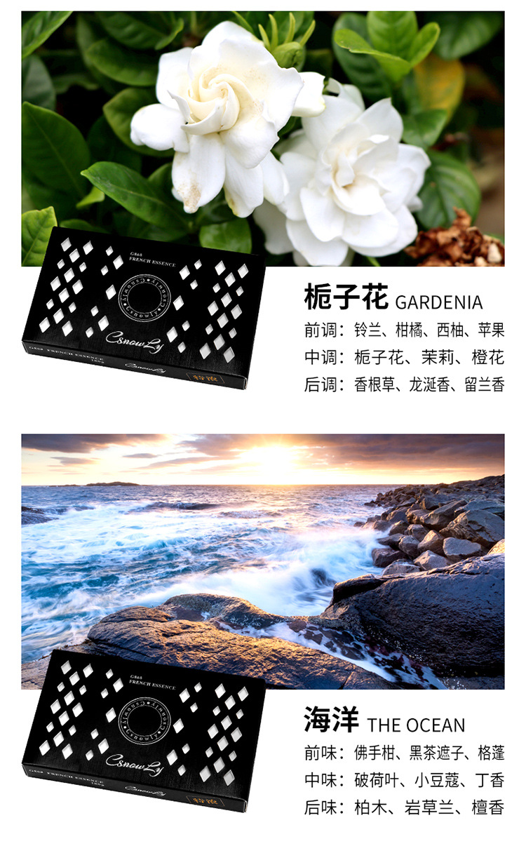 Car aromatherapy balm wholesale car perfume decoration household long-lasting light fragrance men and women high-end Cologne solid fragrance