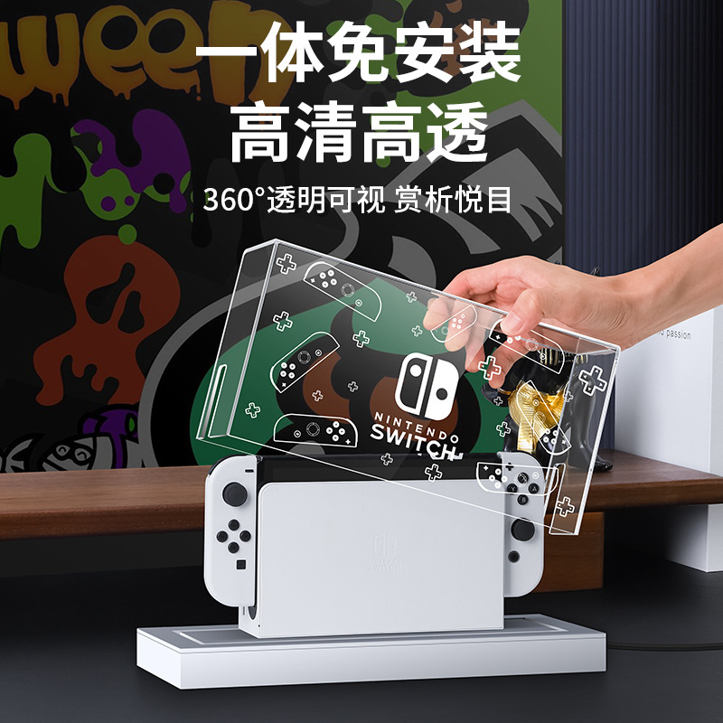 Nintendo interruptor cubierta de polvo caja de base luminosa switcholed acrílico anfitrión Shell cubierta protectora