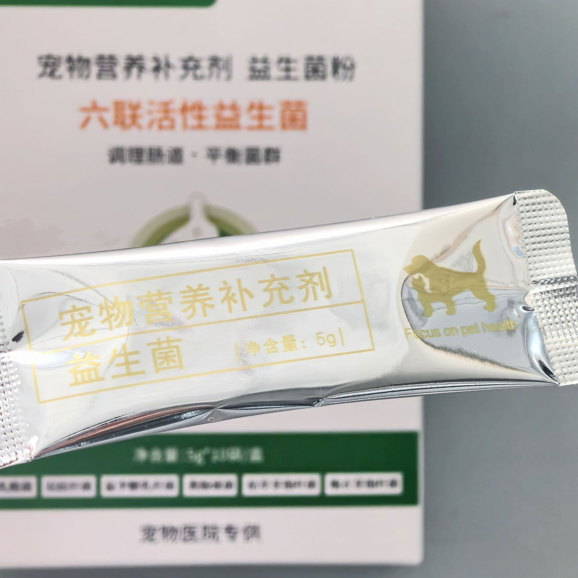 微信图片_20240816165457