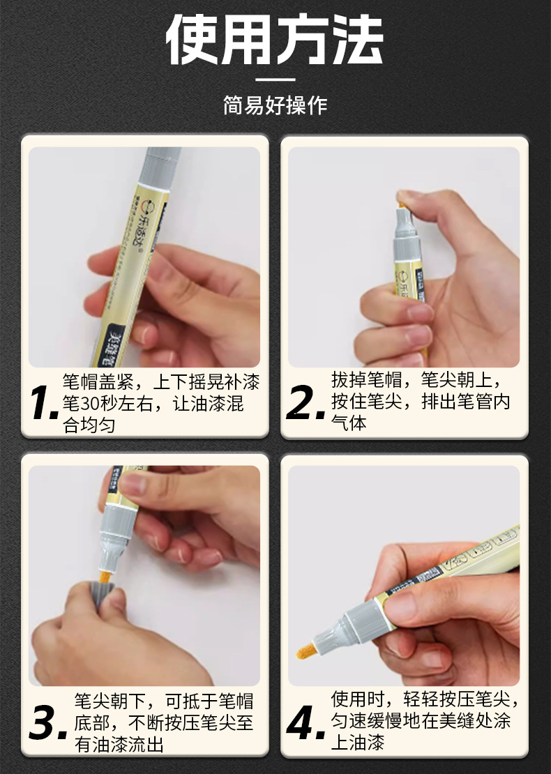 Seam Repair Pen for Tiles, Specialized Color-Changing Seam Sealant, Construction Tool, Gap Color Correction Pen, Quick-Drying Furniture Touch-Up Pen