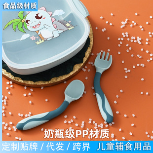 ��ͯ�ɏ������z�ײ�냺ŤŤ���ӌ����W���Ӗ���ײ��oʳ�;����b