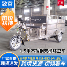 1.5��늄Ӳ��P��pͰ�h�l܇С�^�������\܇�ƿ��݆Ħ��܇����܇