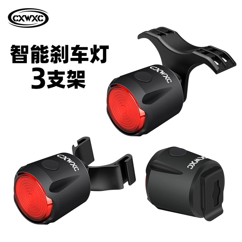 CXWXC интеллектуальный индукционный тормоз задний фонарь шоссе горный велосипед ночной езды подсветки предупреждение о вспышке безопасности GIYO