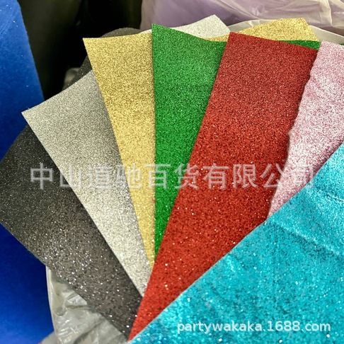 Felt glitter felt cloth shiny gold powder non-woven fabric handmade…