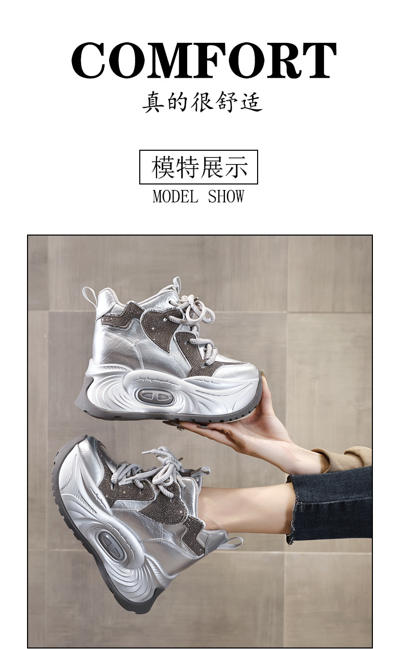 Giày sneaker nữ chunky đế dày độn cao lót nhung giữ ấm mùa đông — Màu đen lót nhung chi tiết 14