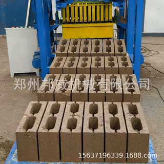 4-26型水泥砌块砖机生产线半自动路面水泥空心免烧砖成型机透水砖