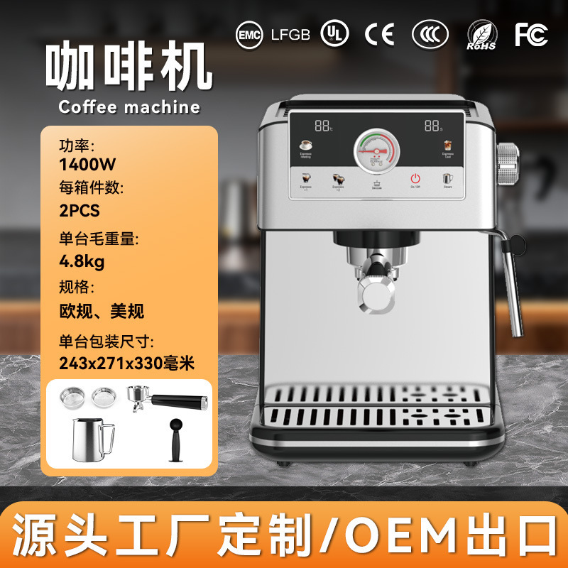 Espresso Machine Coffee Machine Cappuccino Coffee Machine Freshly Ground Coffee Machine Home Espresso Machine Coffee Machine Cappuccino Coffee Machine Freshly Ground Coffee Machine Home