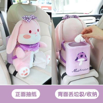 Creative Car tissue box Car tissue box/set - backpack-lop-rabbit