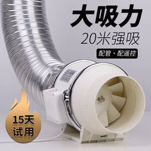 �ܵ����L�C�����o�������Ś��ȼ����l���g�Q���ȏN���͟��C���L�C