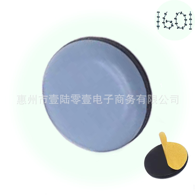 Ronda autoadhesiva resistente al desgaste de teflón Mute cocina mesa eléctrica y silla estera de pie muebles estera deslizante