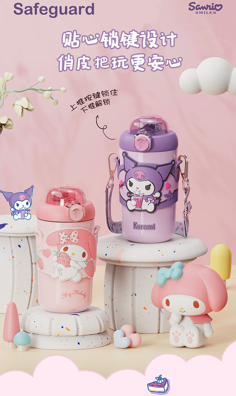 H-6185 colorful Sanrio thermos cup 380mlDetails 4-790.jpg