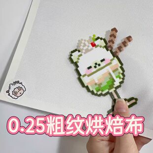 0.25mm��ּyƴ�����ط����ߜز� �͸ߜ� �決���Cƴ�����x��