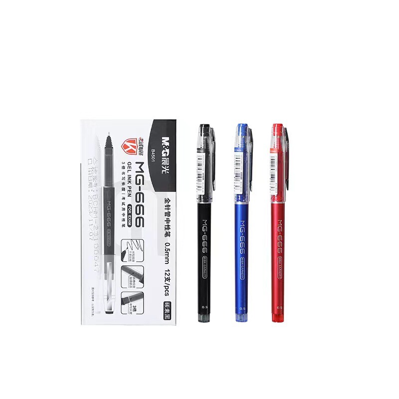 朝光1401文房具中性ペン0.5考MG-666黒agpb 4501中性ペンb6 706速乾ペン|undefined