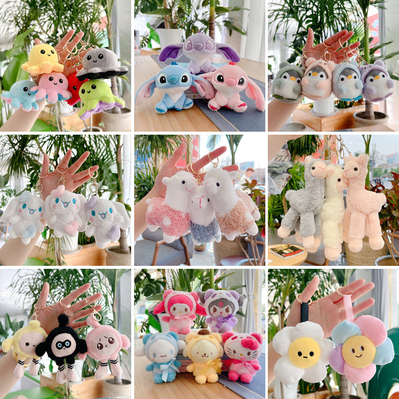 Catch Doll Machine Doll Internet Popular Plush Toy Small Pendant Wedding Throw Doll Wholesale Bag Keychain