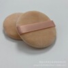 Soft crystal, powder, double-sided sponge, wholesale