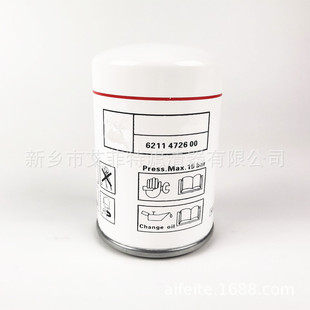 �羳���� 6211472600 �ݗU�Չ��C���b�C���^�V��