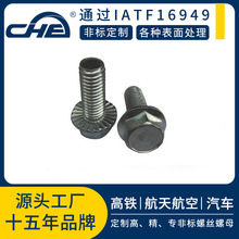 304���P������^���m����˨�ߏ���̼䓷��m��˨�ǘ˙C���ݽz