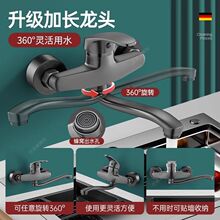 �렝ʽ���N��ˮ���^���L����ˮ�f�����Dϴ����ˮ�ۻ�ˮ�y����һ