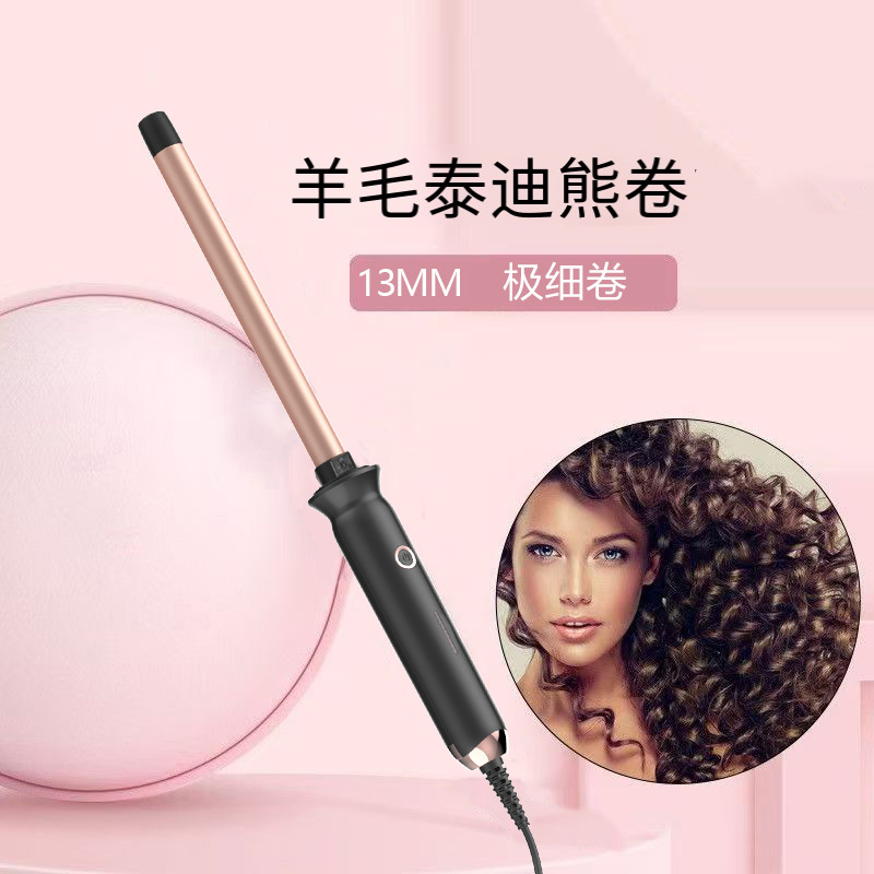 Cross-Border 13mm Temperature-Controlled Hair Care Wool Curling Magic Tool Small Electric Curling Iron Short Hair Instant Noodle Curl Lazy Perm Magic Tool