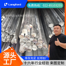 201P䓰316F 310S 316L 304LPǰ