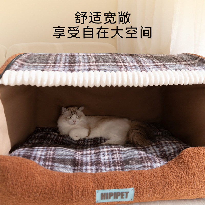 猫窝秋冬季安睡空间抽屉窝加厚保暖半封闭安全猫屋跨境狗窝宠物窝|undefined