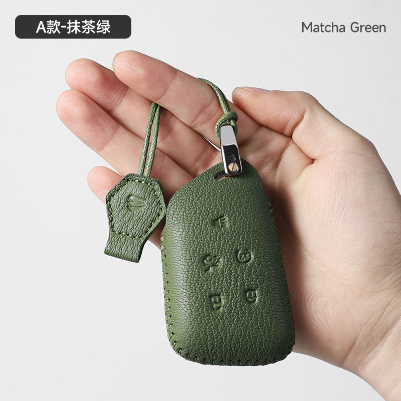 A타입 - 가죽로프타입 [말차그린]