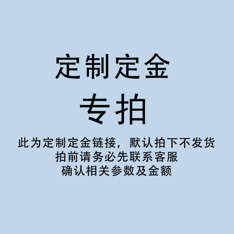 Вендинговый аппарат для напитков и снеков Yun Xiaopu