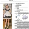 Clothing+stockings+skirts