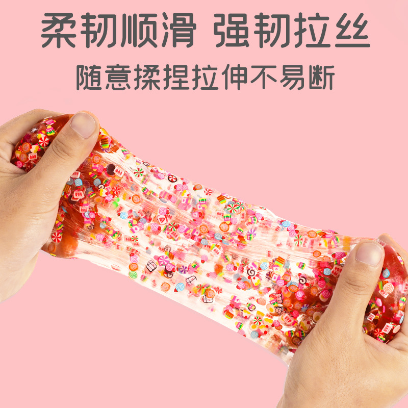 ƷϵжƴDIYζಣݽѹ