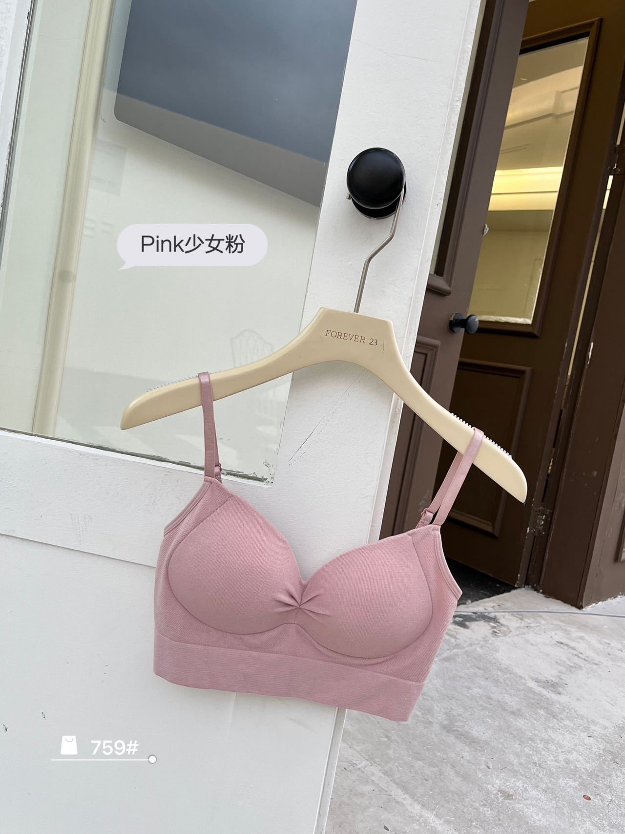 Girly pink