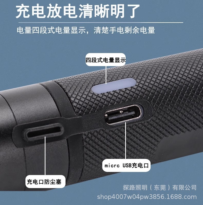 Ocean King Jw7302A Mini Explosion-Proof Flashlight, Safety Helmet Wearable Flashlight, Fire-Fighting Strong Light for Outdoor Work